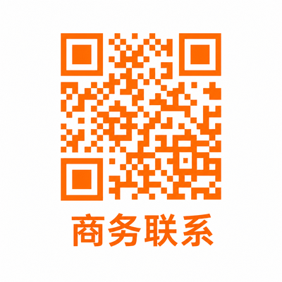国产精品商务合作